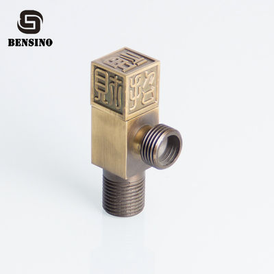 OEM Square 225g 0.8MPA Brass Tap Valve For Toilet